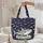 Children's Storybook Great White Shark Small Colorful Fish - Ocean Life Gift Quilted Tote Bag - 5