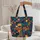 Cubist Face Holding Cup Art Deco Name - Personalized Everyday Art Gift Quilted Tote Bag - 5