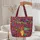 Leopard Cub Leopard Spots Personalized Pennant - Wildlife Lover Gift Quilted Tote Bag - 5