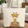 Cartoon Giraffe Red Glasses Wooden Sign - Children's Book Lover Gift for Kids Quilted Tote Bag - 1