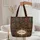 Personalized Ornate Bookshelf Library Wall - Book Lover Gift Quilted Tote Bag - 5