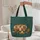 Vintage Travel Trailer Campfire Personalized Rustic Sign - Outdoor Living Gift Quilted Tote Bag - 5
