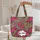 Personalized Leopard Print Hot Pink Roses Floral Bouquet - Everyday Fashion Accessory Quilted Tote Bag - 5