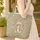 Mushrooms Small Flowers Winding Vines Floral Wreath - Everyday Botanical Tote Quilted Tote Bag - 4