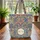 Paisley Teardrop Floral Circular Medallion - Boho Lifestyle Bag Gift Quilted Tote Bag - 3