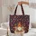 Gnome Toadstool Acorn Fall Leaves Red Berries - Autumn Gnome Bag Gift Quilted Tote Bag - 5
