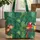 Personalized Monkey Parrots Jungle Leaves - Wildlife Lover Gift Quilted Tote Bag - 1
