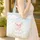 Baby Piglet Daisy Wildflower Meadow Sky Clouds - Everyday Gift for Pig Lovers Quilted Tote Bag - 4