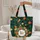 Tropical Foliage Orange Lilies Bird of Paradise Text Wreath - Vacation Travel Quilted Tote Bag - 5