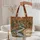 Raccoon Autumn Forest Landscape Leaf Garland - Fall Season Wildlife Lover Gift Quilted Tote Bag - 5