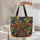 Profile Woman African Headwrap Circular Earrings Patchwork - Everyday Carry Gift Quilted Tote Bag - 5