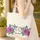 Garden Hummingbird Hibiscus Floral Wreath Botanical Name Wildlife Lover Gift Quilted Tote Bag - 4