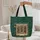 Ornate Bookstore Facade Gold Literary Motifs Personalized Name - Bag Gift for Book Lover Quilted Tote Bag - 5