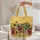 Vintage Sewing Machine Sunflower Dahlia Poppies Floral Garden - Sewing Lover Gift Quilted Tote Bag - 5