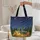Personalized Campsite Starry Night Tent Campfire - Outdoor Adventure Gift Quilted Tote Bag - 5