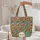 Dragonflies Flowers Leaves Vines Garland - Daily Carry Nature Lover Gift Quilted Tote Bag - 5