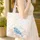 Blue Bird Floral Branches Personalized Name Wildlife Lover Gift Quilted Tote Bag - 4
