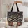 Raccoons Roses Botanical Wreath - Personalized Wildlife Lover Gift Quilted Tote Bag - 5