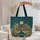 Personalized Vintage Books Lily-of-the-Valley Moon Night Sky - Book Lover Gift Quilted Tote Bag - 5