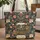 Ornate Vintage Steam Locomotive Botanical Flowers - Train Lover Travel Gift Quilted Tote Bag - 1
