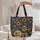 Yorkshire Terrier Hoop Autumn Botanicals - Dog Lover Gift Quilted Tote Bag - 5