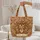 Majestic Lion Head Ornate Botanical Personalized Name Scroll - Wildlife Lover Gift Quilted Tote Bag - 5
