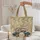 Vintage World Map Tall Ship Steering Wheel - Explorer Gift Quilted Tote Bag - 5