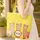 Three Alpacas Braided Border Swirling Yellow Curls - Alpaca Lover Everyday Tote Quilted Tote Bag - 4