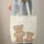 Personalized Teddy Bears Name Sign Stars Paw Prints - Baby Shower Gift for Kids Quilted Tote Bag - 6