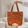 Swirling Maple Leaf Autumn Berry Vine Floral Wreath - Autumn Home Decor Gift for Botanical Lover Quilted Tote Bag - 5