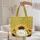 Botanical Sunflowers Leaf Vine Floral Wreath Personalized - Thoughtful Gift for Her Quilted Tote Bag - 5