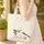 Traditional Chinese Birds Calligraphy Red Seal Green Sprout - Art Lover Gift Quilted Tote Bag - 4