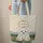 Fluffy Bichon Frise Puppy Wildflower Hills Personalizable Name Dog Lover Gift Quilted Tote Bag - 6