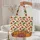 Autumn Leaves Heirloom Pumpkins Personalized Name Floral Garland - Fall Harvest Hostess Gift Quilted Tote Bag - 5