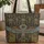 Winged Ankh Eye of Horus Hieroglyphs - Ancient Egypt Travel Everyday Use Quilted Tote Bag - 1