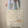 Personalized Sheep Floral Wreath - Farmhouse Home Decor Gift for Sheep Lover Quilted Tote Bag - 6