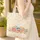 Floral Bouquet Botanical Sprigs Name Wreath - Everyday Carry Gift Quilted Tote Bag - 4