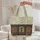 Ornate Bookstore Facade Leafy Vines Red Berries Personalized Name - Book Lover Gift Quilted Tote Bag - 5