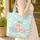 Fairytale Town Houses Name Flag Clouds Stars - Children's Book Nursery Decor Gift Quilted Tote Bag - 4