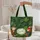 Tropical Monkey Macaw Palm Fronds Leaf Garland - Wildlife Lover Gift Quilted Tote Bag - 5
