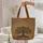 Tree of Life Organic Swirls - Boho Lifestyle Gift Quilted Tote Bag - 5