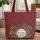 Personalized Patriotic Wildflowers Stars Medallion - American Flora Independence Day Gift Quilted Tote Bag - 1