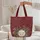 Personalized Patriotic Wildflowers Stars Medallion - American Flora Independence Day Gift Quilted Tote Bag - 5