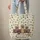Ornate Vintage Camper Van Pine Tree Plaque - Outdoor Travel Lover Gift Quilted Tote Bag - 6