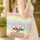 Corgi Dog Red Sunglasses Wooden Name Sign Weathered Bubble Letters - Everyday Corgi Lover Gift Quilted Tote Bag - 4