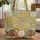Folk Art Fish Name Hoop - Personalized Textile Art Gift for Crafters Quilted Tote Bag - 1