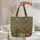 Leopard Spots Rococo Acanthus Scrolls Baroque Roses - Fashion Statement Accessory Quilted Tote Bag - 5
