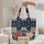 Ornate Patriotic Stars and Stripes - Fourth of July Celebration Gift for Patriots Quilted Tote Bag - 5