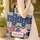 Ornate Patriotic Stars and Stripes - Fourth of July Celebration Gift for Patriots Quilted Tote Bag - 4