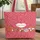 Glossy Red Strawberry Buzzing Bee White Daisy Heart Cartouche - Everyday Use Gift for Her Quilted Tote Bag - 1
